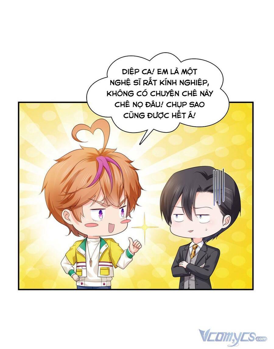 Hệt Như Hàn Quang Gặp Nắng Gắt - Chapter 239.5 - Page 27