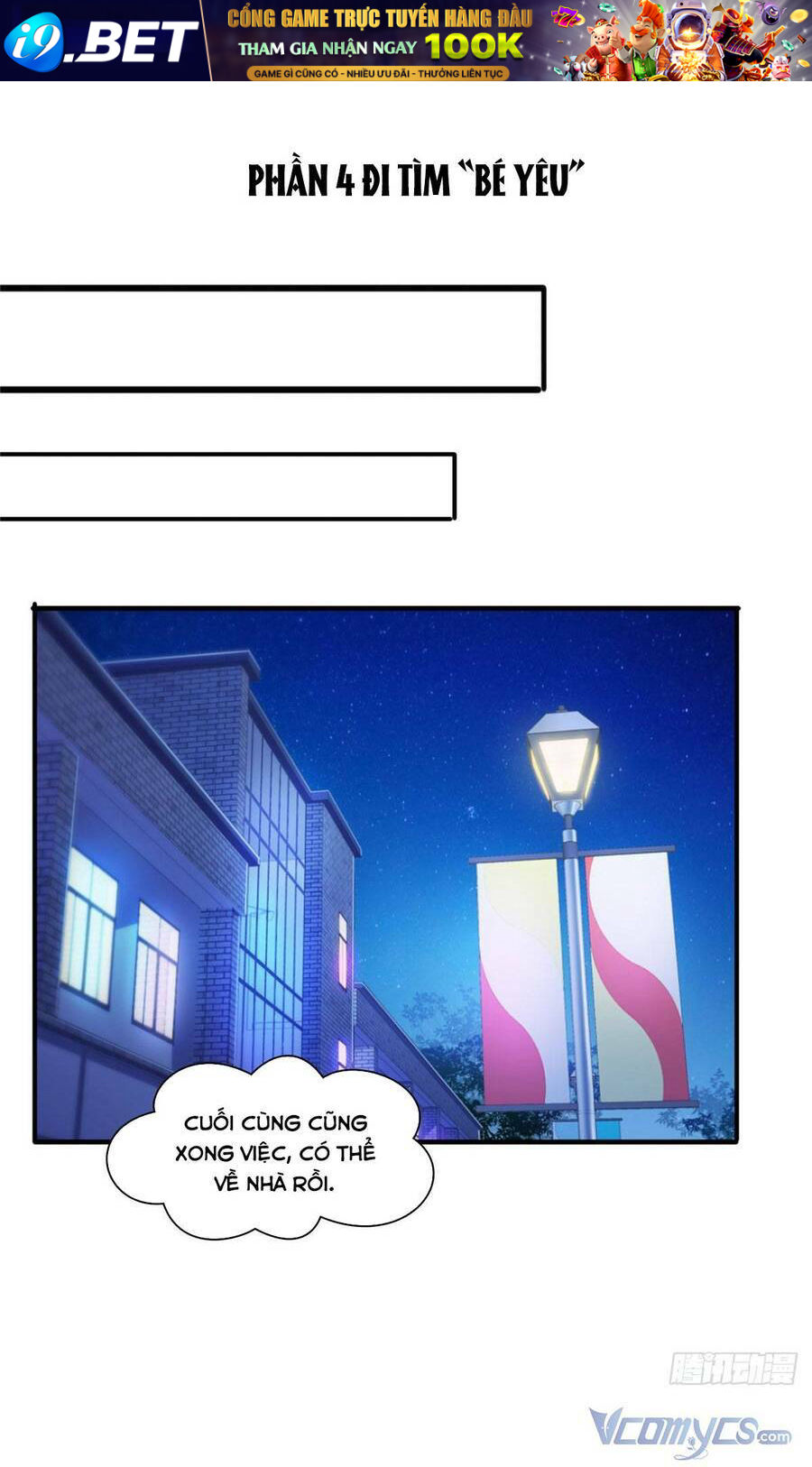 Hệt Như Hàn Quang Gặp Nắng Gắt - Chapter 239.5 - Page 31