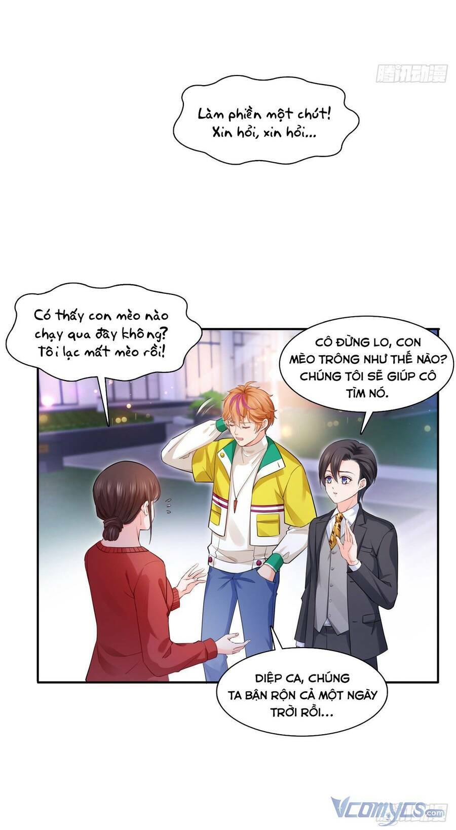 Hệt Như Hàn Quang Gặp Nắng Gắt - Chapter 239.5 - Page 33