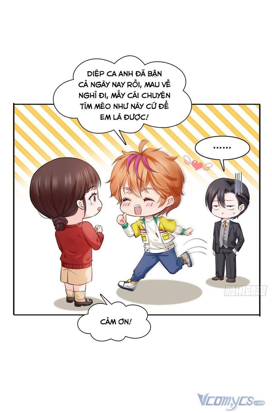 Hệt Như Hàn Quang Gặp Nắng Gắt - Chapter 239.5 - Page 36