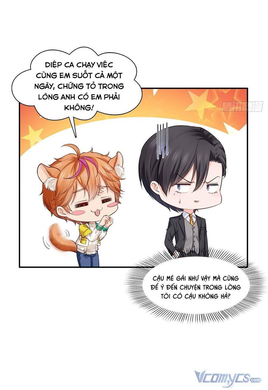 Hệt Như Hàn Quang Gặp Nắng Gắt - Chapter 239.5 - Page 42