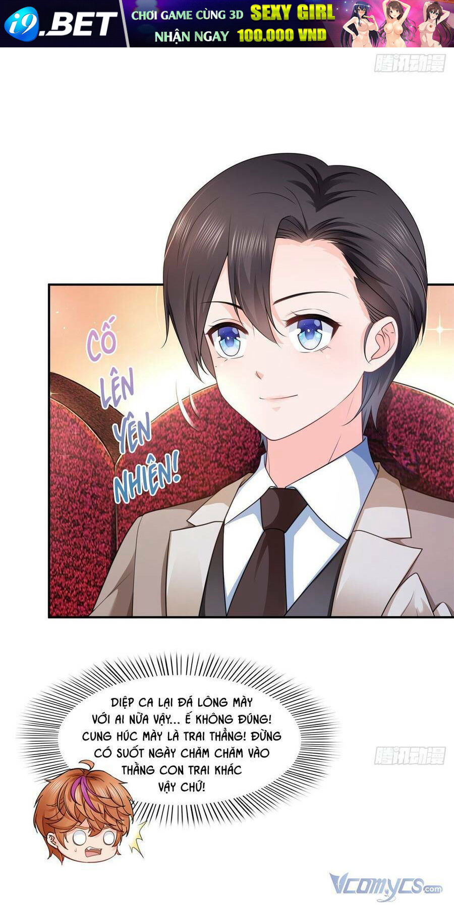 Hệt Như Hàn Quang Gặp Nắng Gắt Chapter 239 - Trang 18