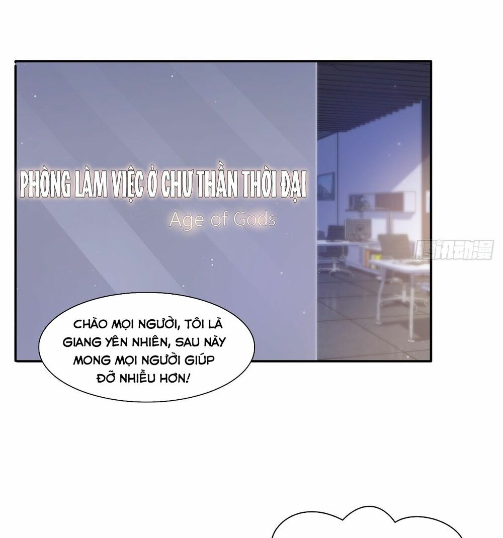 Hệt Như Hàn Quang Gặp Nắng Gắt - Chapter 240 - Page 9