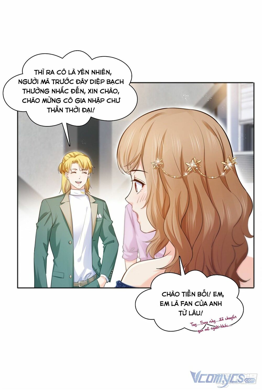 Hệt Như Hàn Quang Gặp Nắng Gắt - Chapter 240 - Page 11