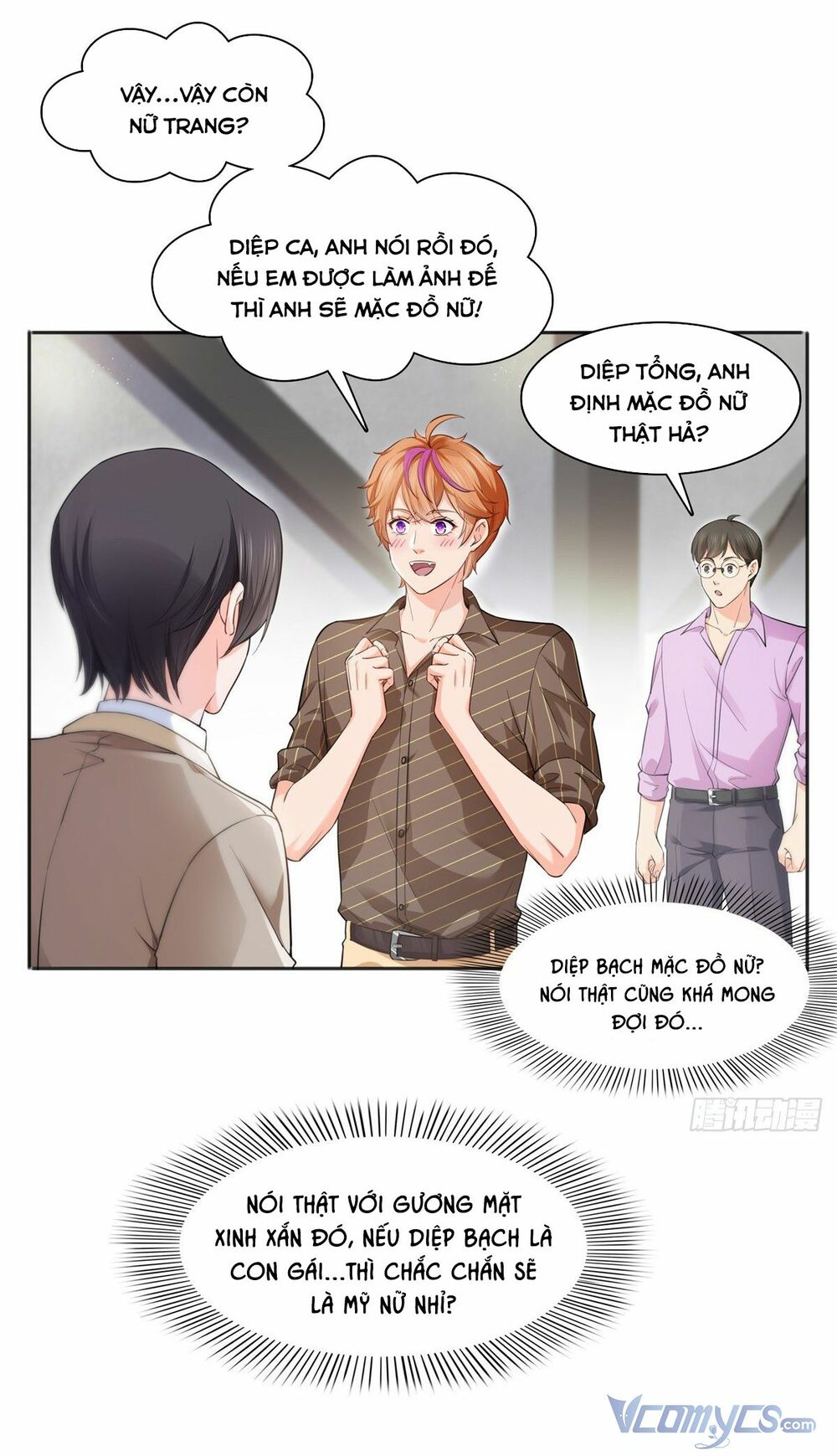 Hệt Như Hàn Quang Gặp Nắng Gắt - Chapter 240 - Page 22