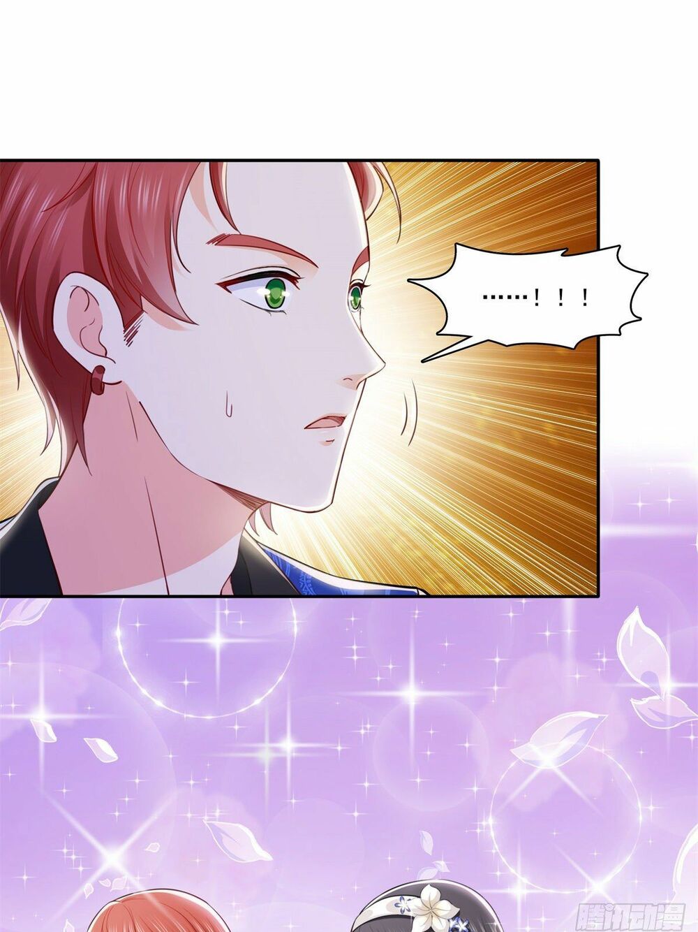 Hệt Như Hàn Quang Gặp Nắng Gắt Chapter 242 - Trang 18