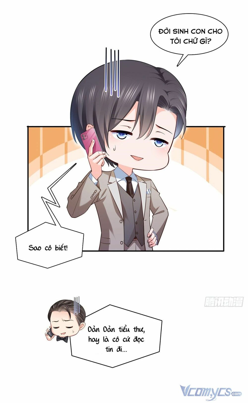 Hệt Như Hàn Quang Gặp Nắng Gắt Chapter 242 - Trang 1