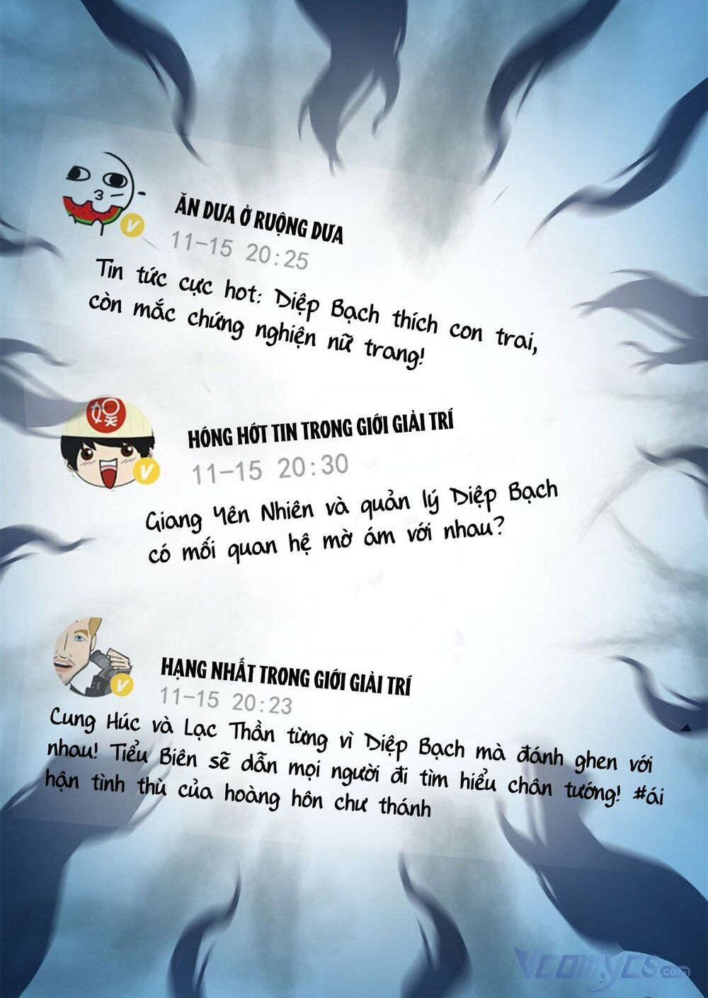 Hệt Như Hàn Quang Gặp Nắng Gắt Chapter 242 - Trang 3