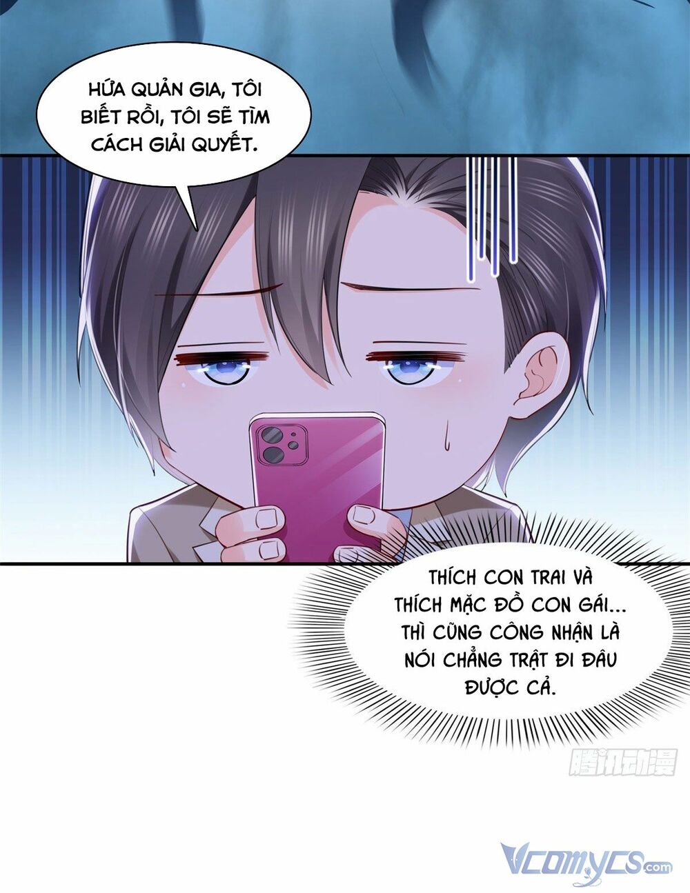 Hệt Như Hàn Quang Gặp Nắng Gắt Chapter 242 - Trang 4