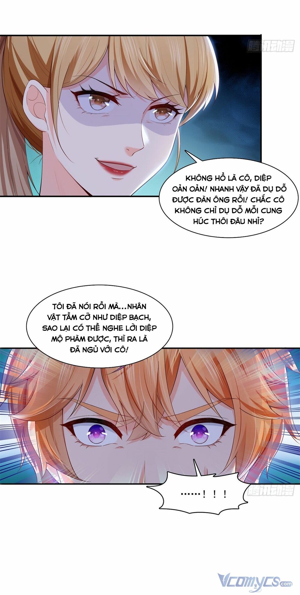 Hệt Như Hàn Quang Gặp Nắng Gắt Chapter 243 - Trang 13