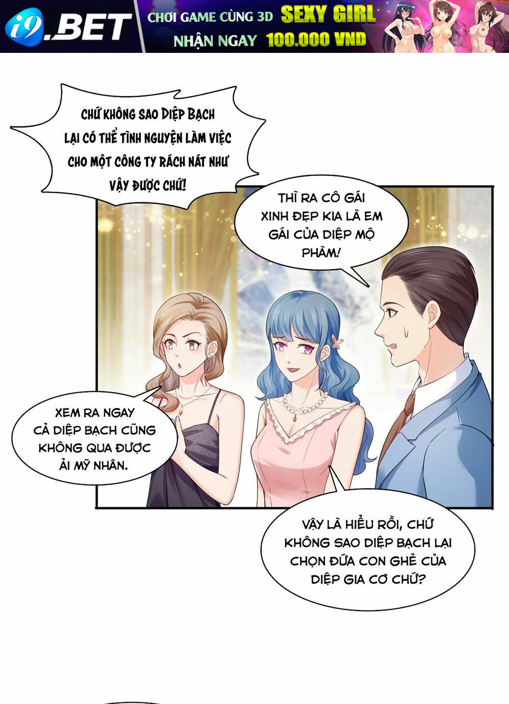 Hệt Như Hàn Quang Gặp Nắng Gắt Chapter 243 - Trang 17