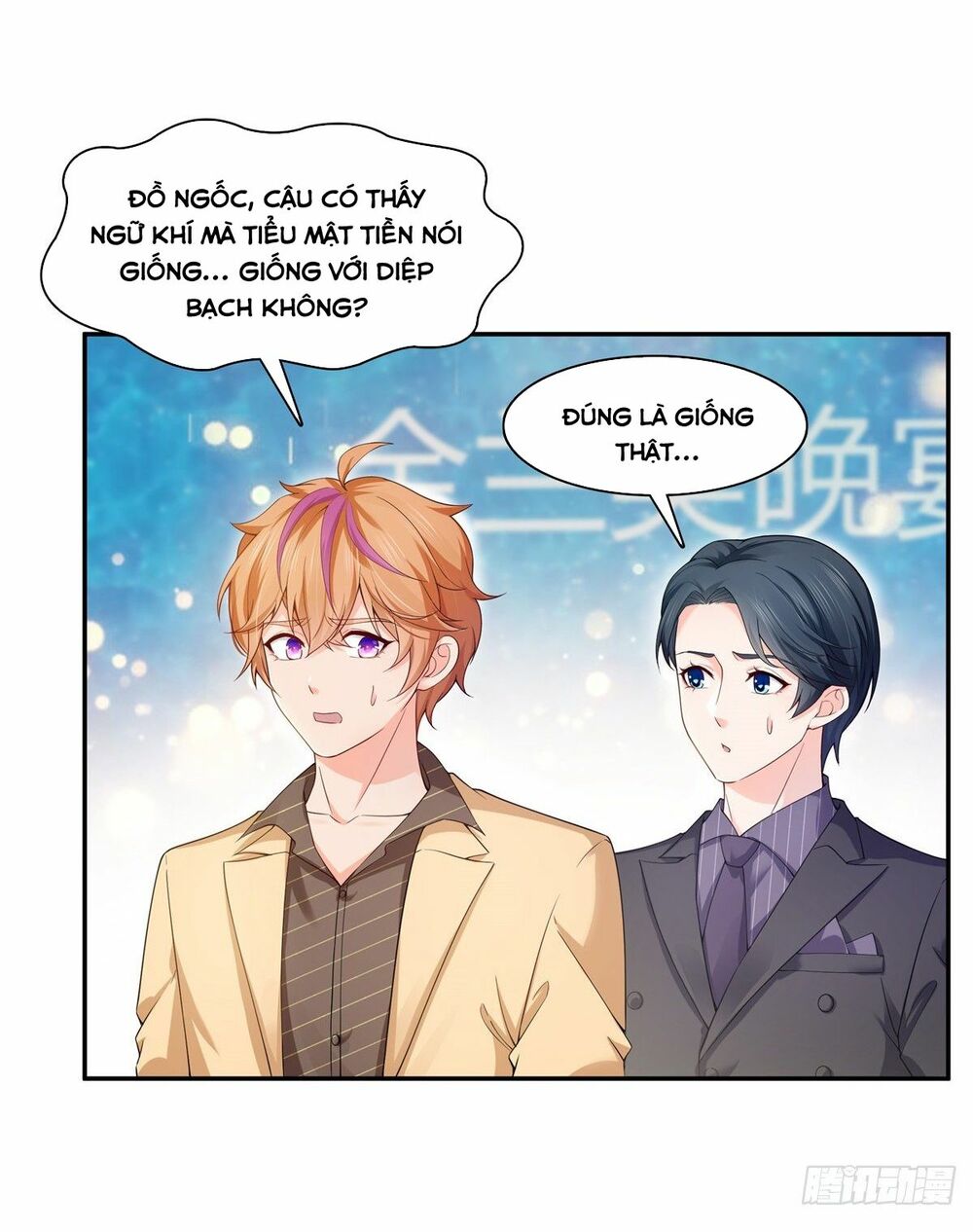 Hệt Như Hàn Quang Gặp Nắng Gắt Chapter 243 - Trang 3