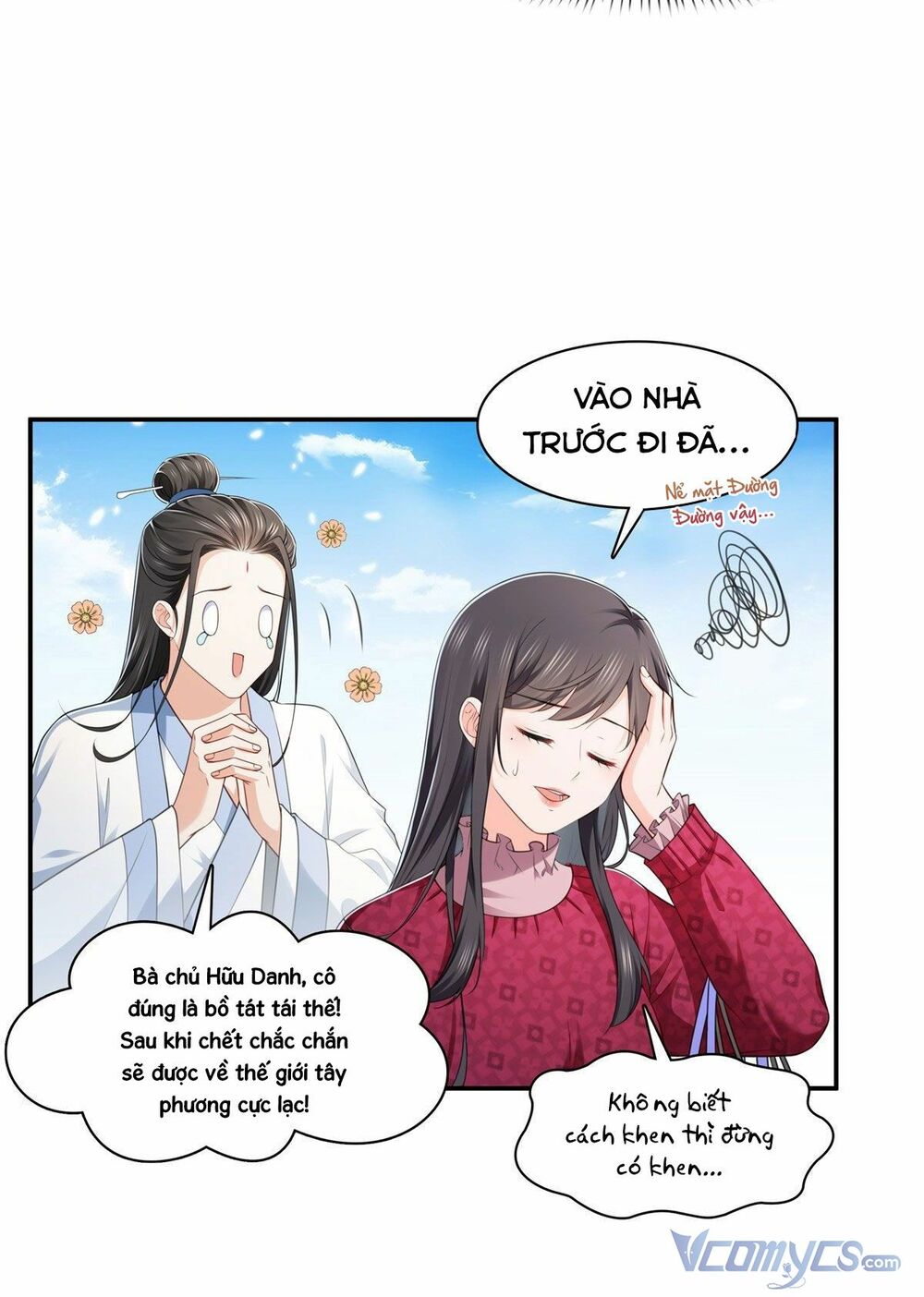 Hệt Như Hàn Quang Gặp Nắng Gắt Chapter 247 - Trang 18