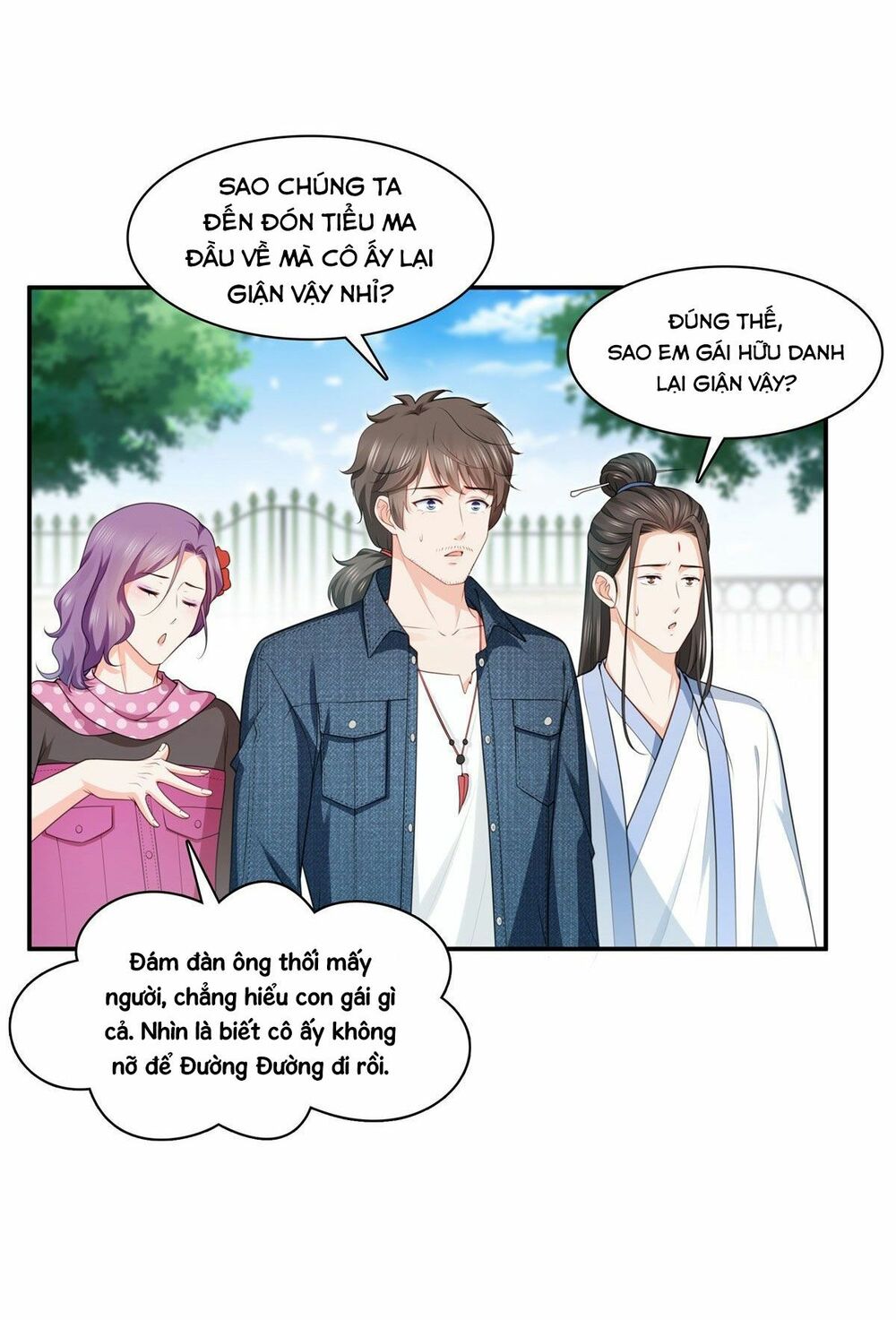 Hệt Như Hàn Quang Gặp Nắng Gắt Chapter 247 - Trang 23