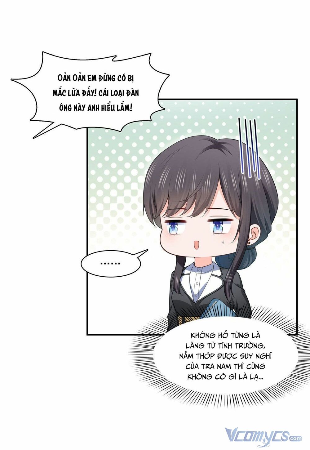 Hệt Như Hàn Quang Gặp Nắng Gắt Chapter 247 - Trang 5