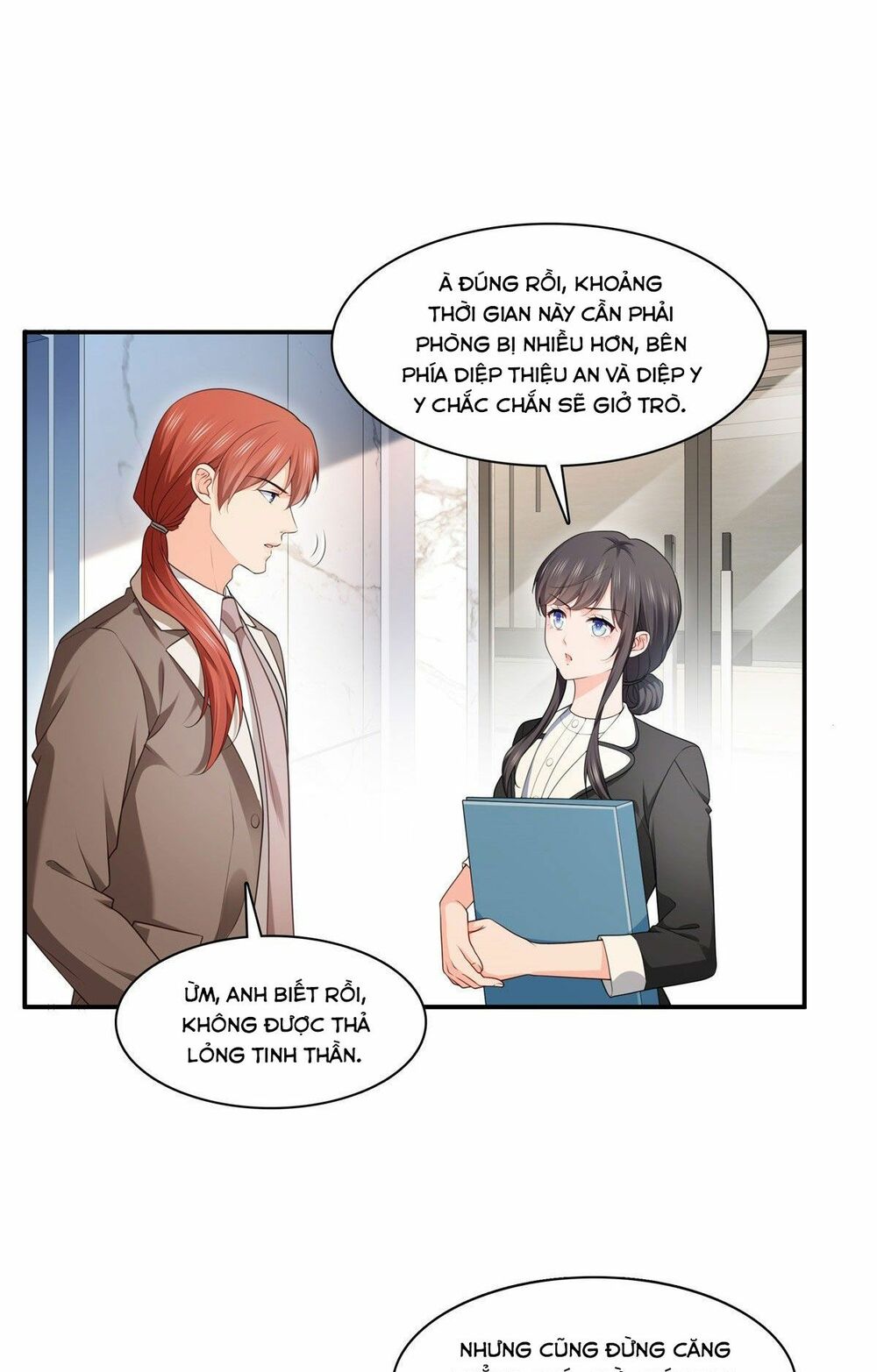 Hệt Như Hàn Quang Gặp Nắng Gắt Chapter 247 - Trang 6