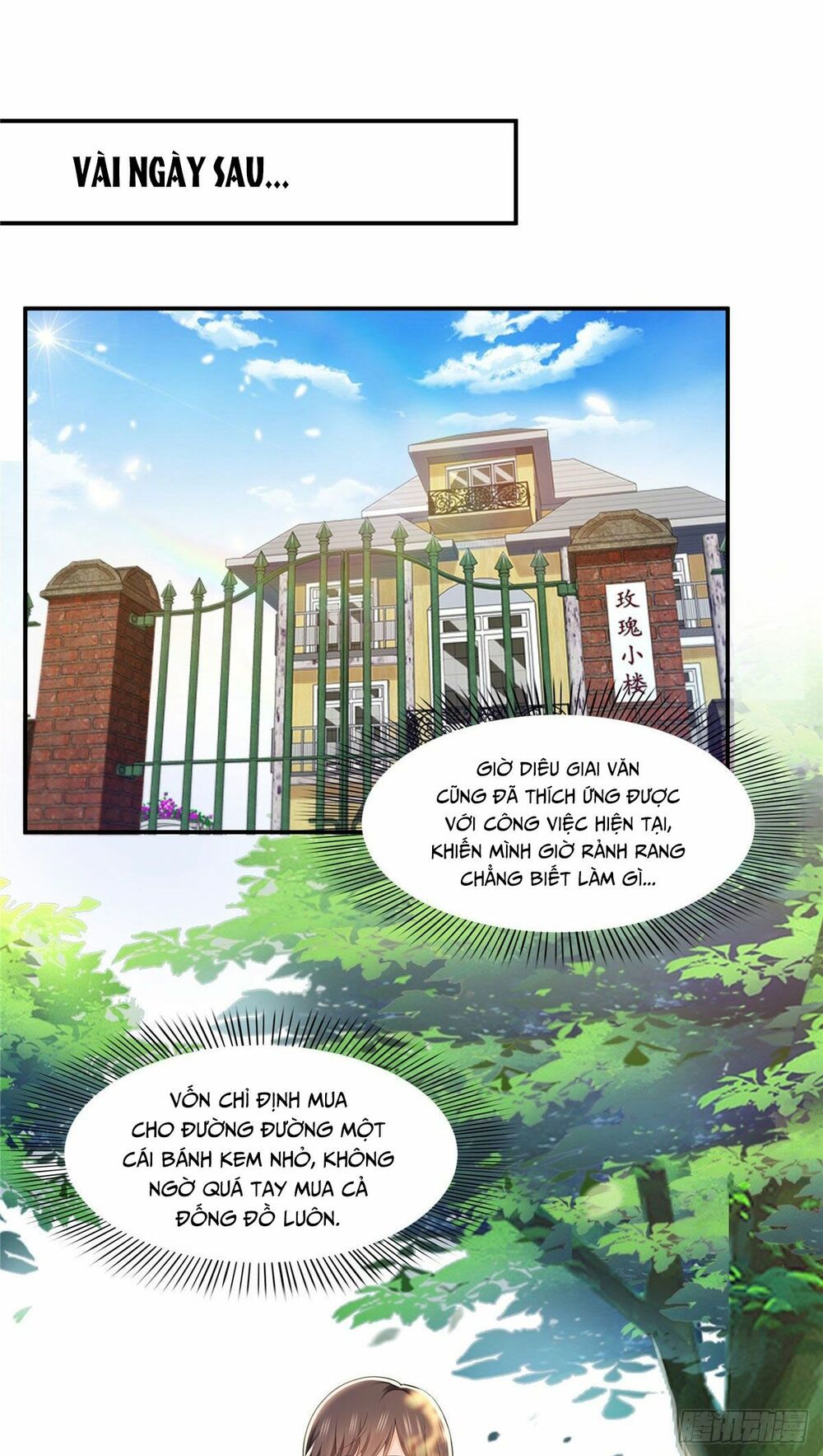 Hệt Như Hàn Quang Gặp Nắng Gắt Chapter 247 - Trang 8