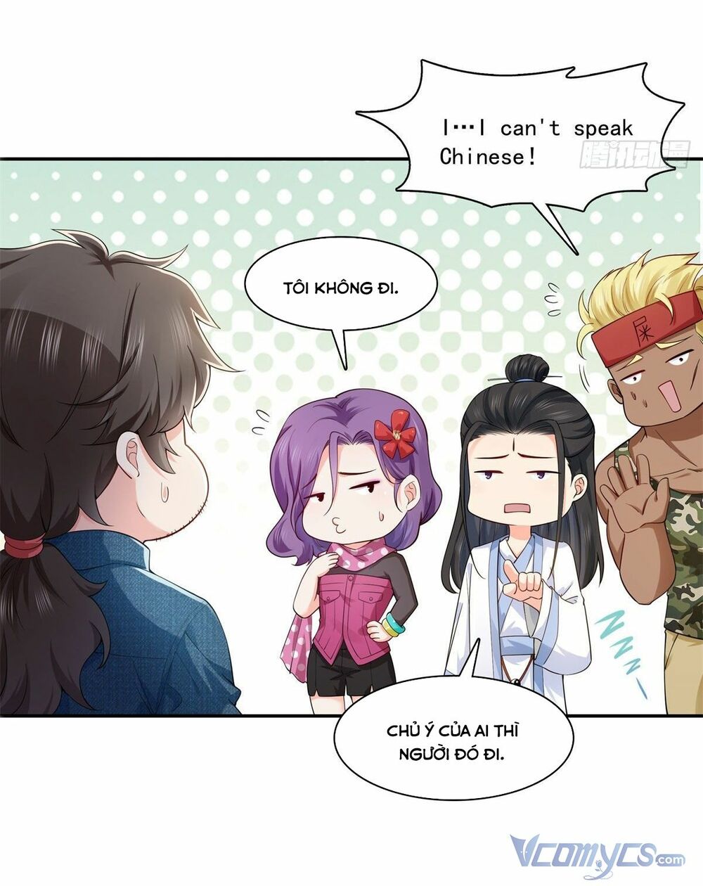 Hệt Như Hàn Quang Gặp Nắng Gắt Chapter 248 - Trang 11