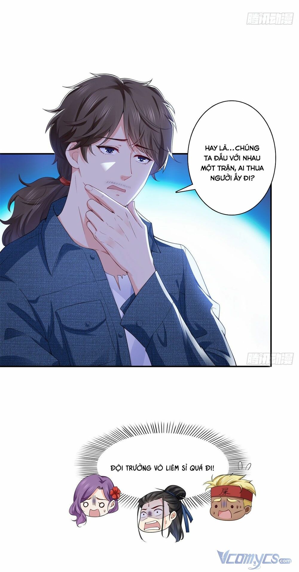 Hệt Như Hàn Quang Gặp Nắng Gắt Chapter 248 - Trang 12