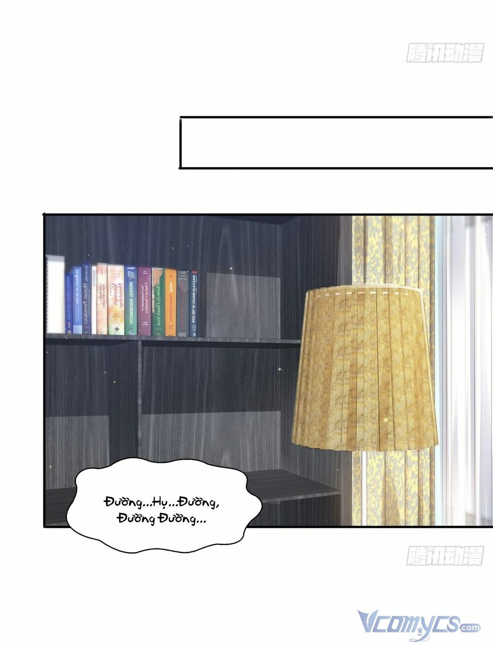 Hệt Như Hàn Quang Gặp Nắng Gắt Chapter 248 - Trang 27