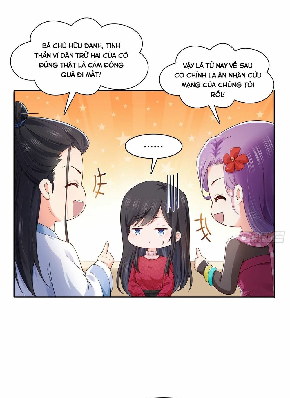 Hệt Như Hàn Quang Gặp Nắng Gắt Chapter 248 - Trang 4