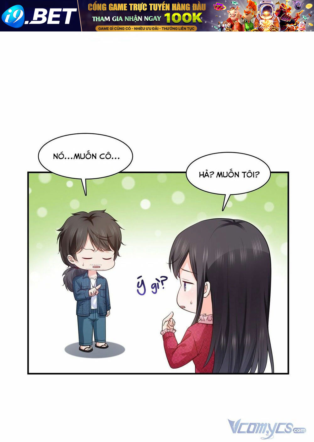 Hệt Như Hàn Quang Gặp Nắng Gắt Chapter 249 - Trang 13