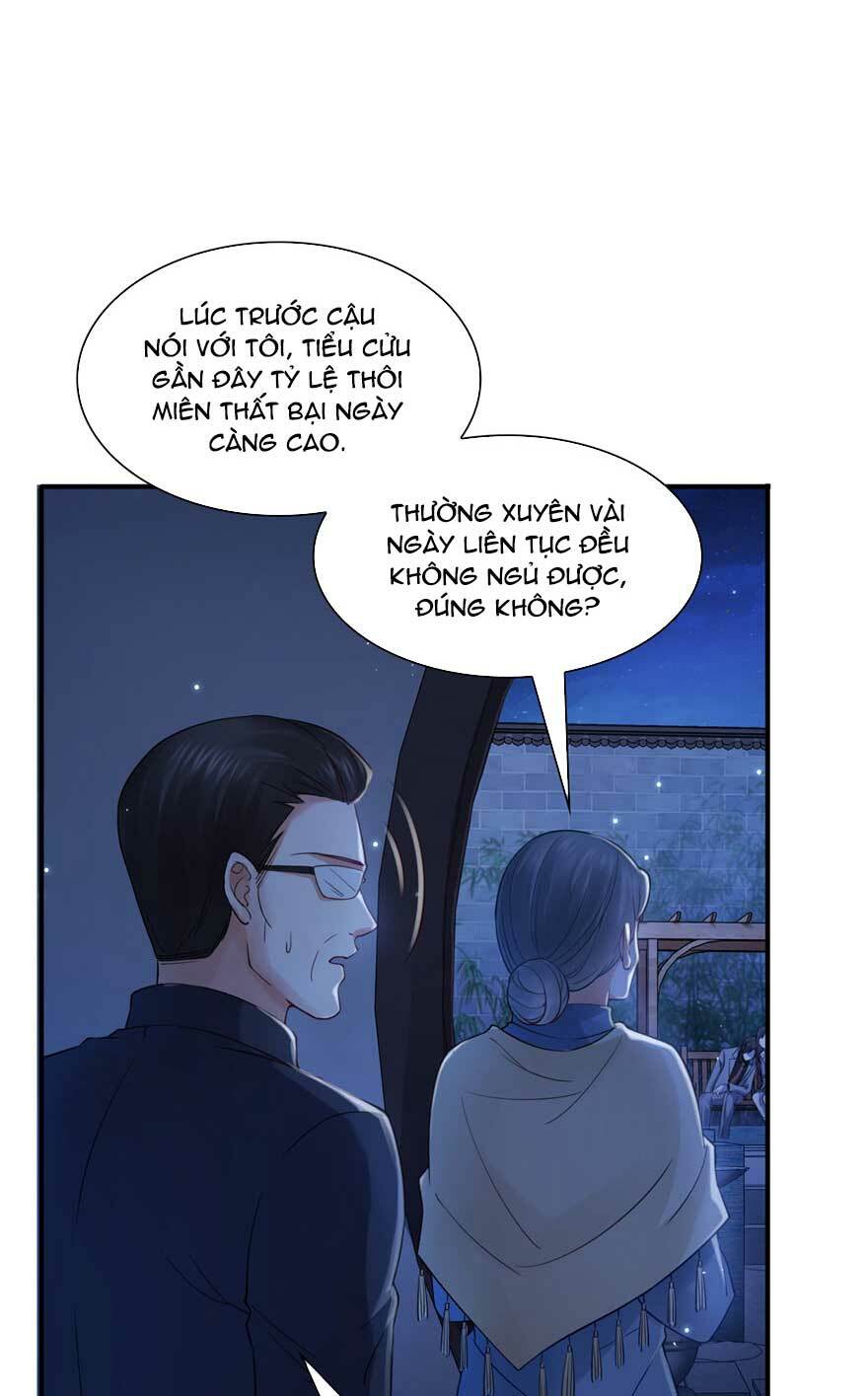 Hệt Như Hàn Quang Gặp Nắng Gắt Chapter 25 - Trang 17