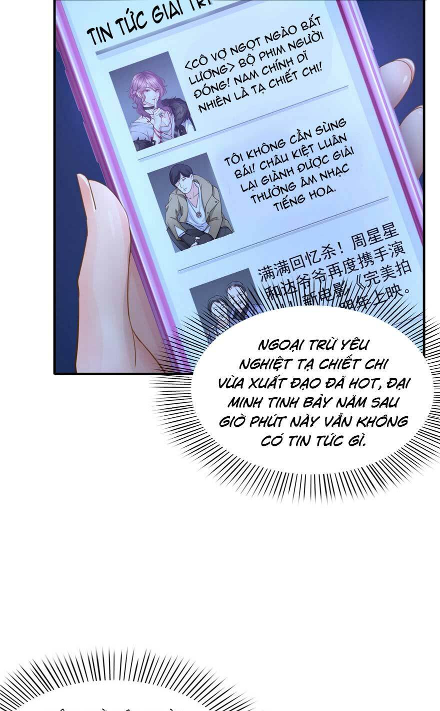 Hệt Như Hàn Quang Gặp Nắng Gắt Chapter 25 - Trang 28