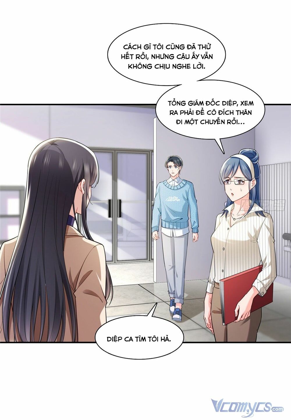 Hệt Như Hàn Quang Gặp Nắng Gắt - Chapter 251 - Page 17