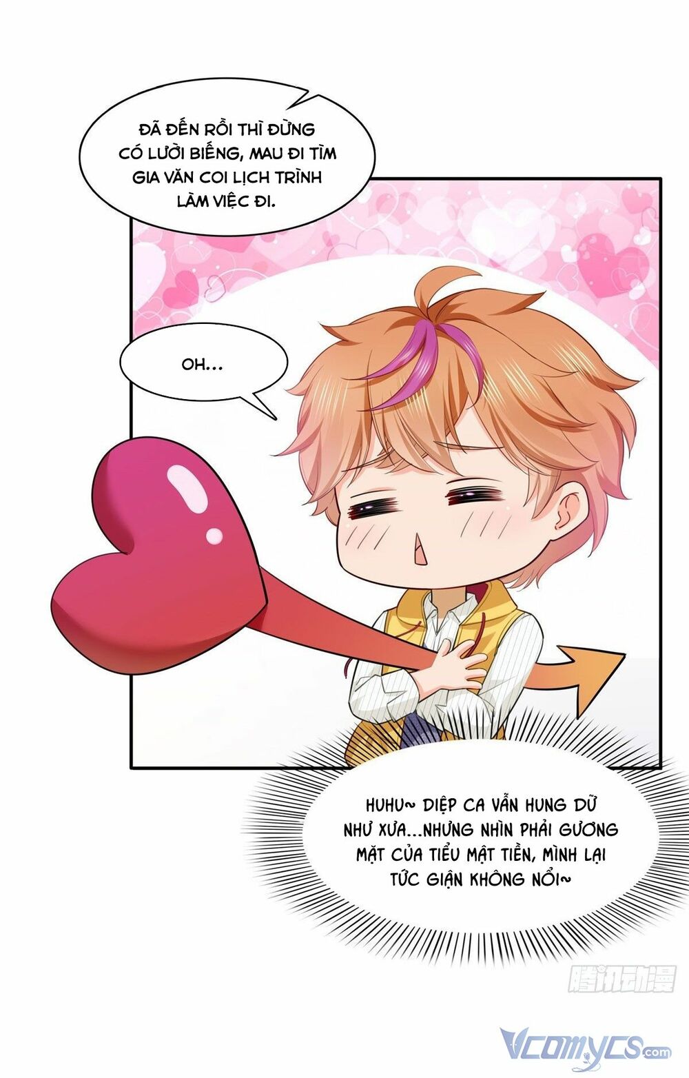 Hệt Như Hàn Quang Gặp Nắng Gắt - Chapter 251 - Page 24