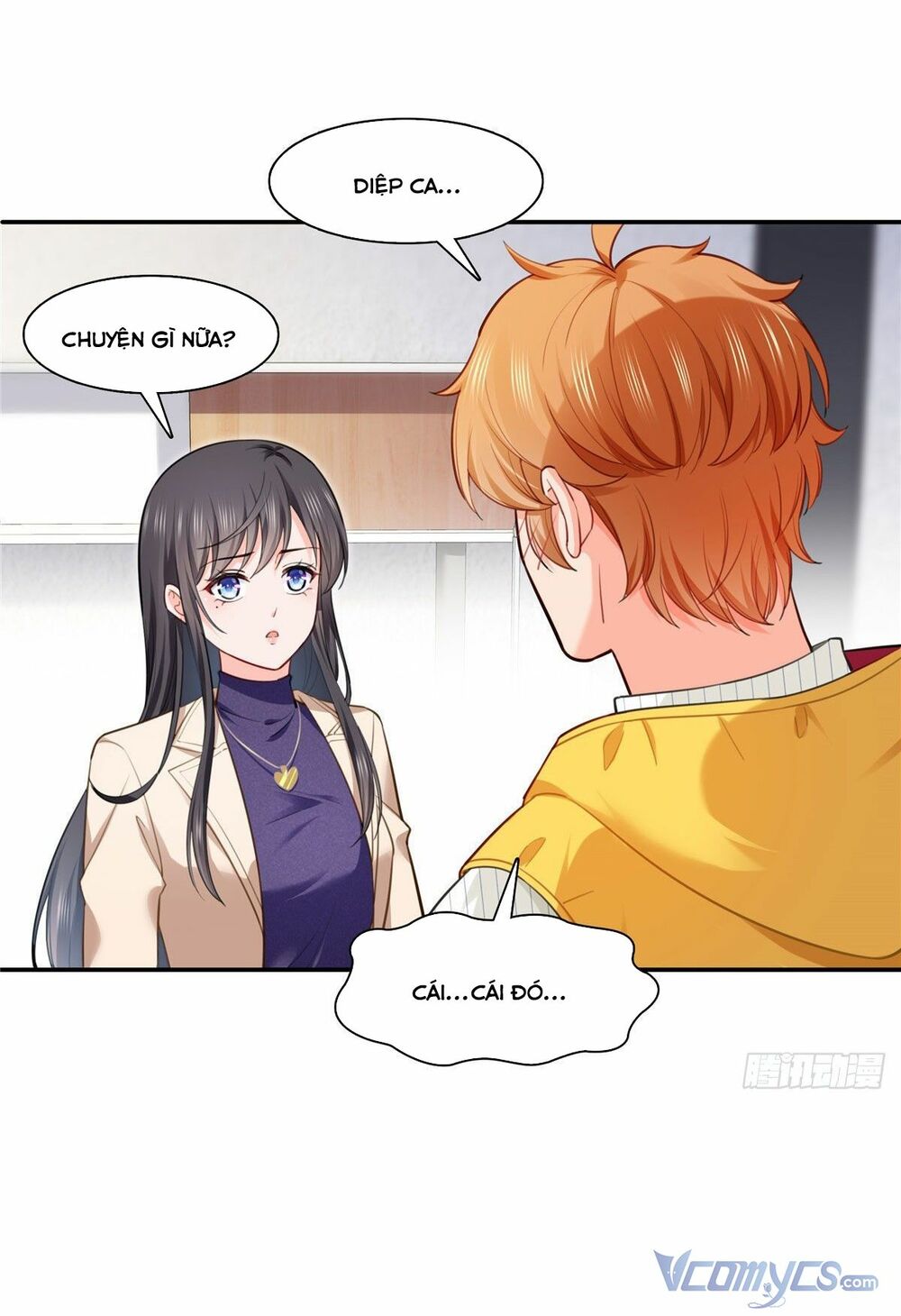 Hệt Như Hàn Quang Gặp Nắng Gắt - Chapter 251 - Page 25