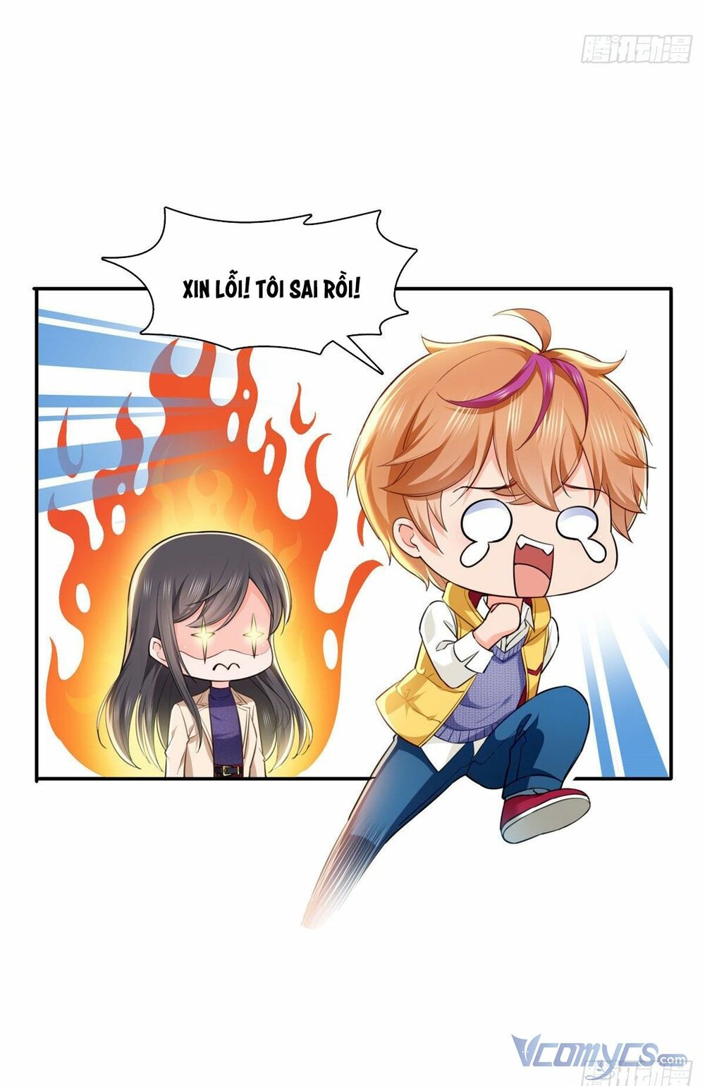 Hệt Như Hàn Quang Gặp Nắng Gắt - Chapter 251 - Page 27