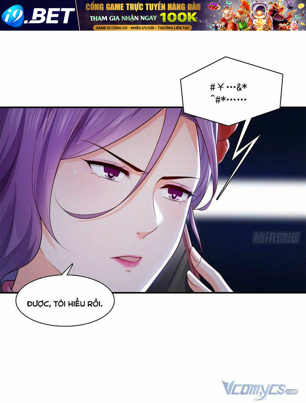 Hệt Như Hàn Quang Gặp Nắng Gắt - Chapter 254 - Page 15