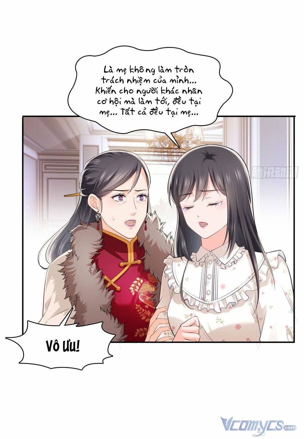 Hệt Như Hàn Quang Gặp Nắng Gắt Chapter 255 - Trang 15