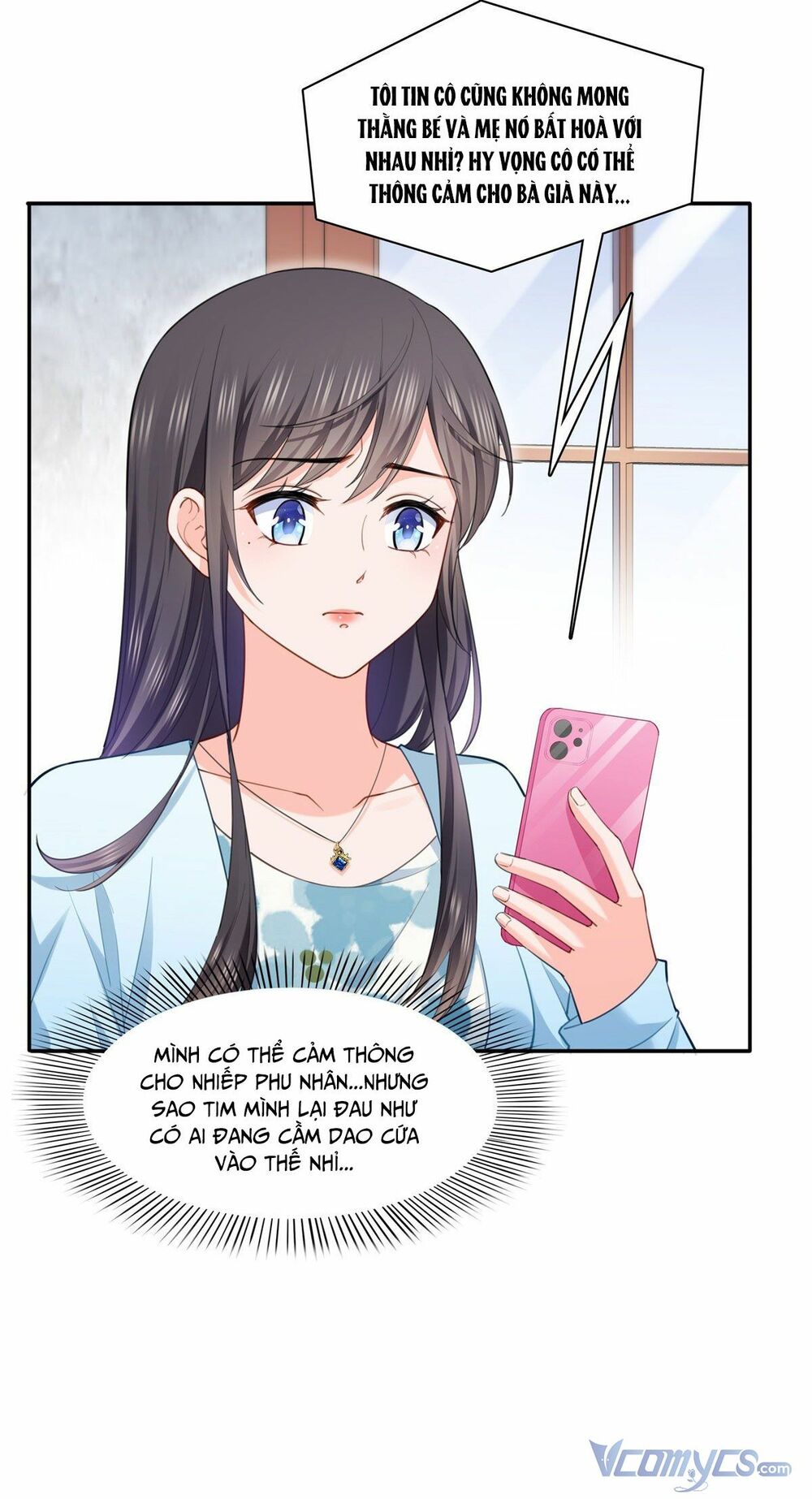 Hệt Như Hàn Quang Gặp Nắng Gắt Chapter 255 - Trang 17