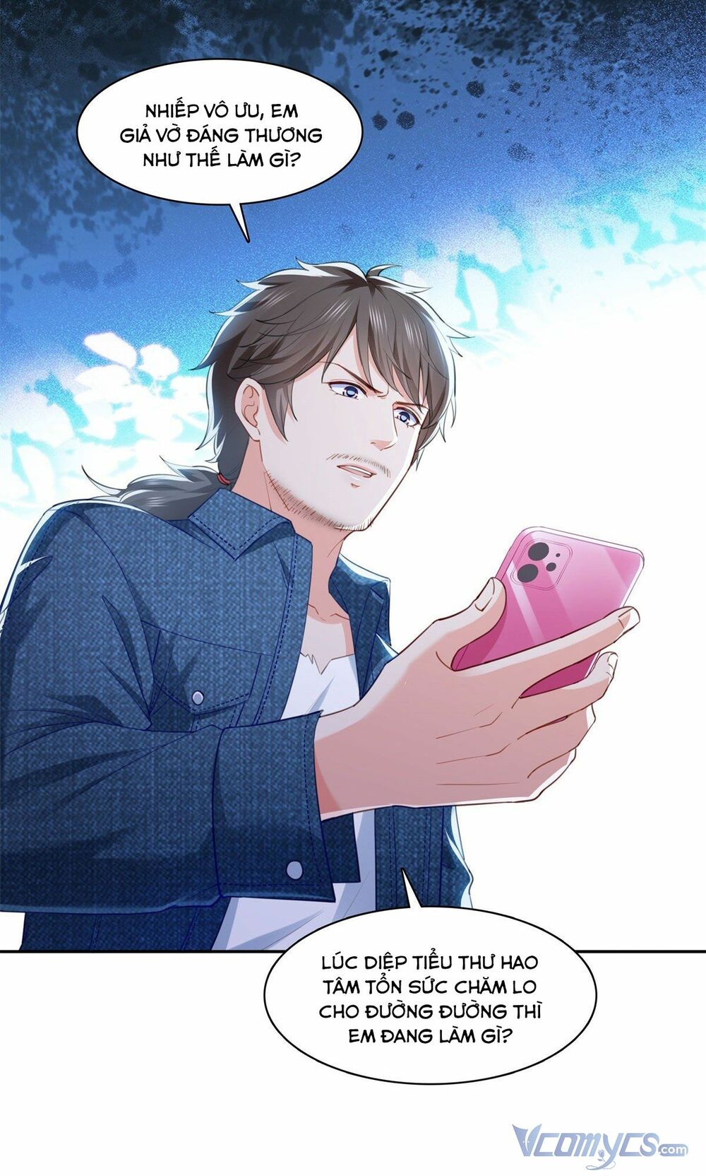 Hệt Như Hàn Quang Gặp Nắng Gắt Chapter 255 - Trang 19