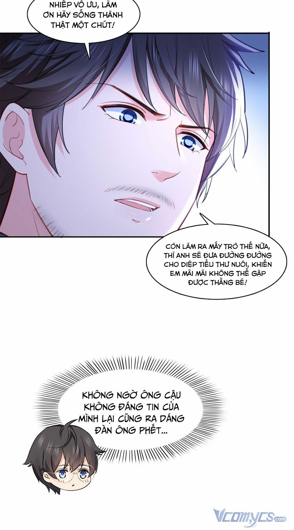 Hệt Như Hàn Quang Gặp Nắng Gắt Chapter 255 - Trang 21