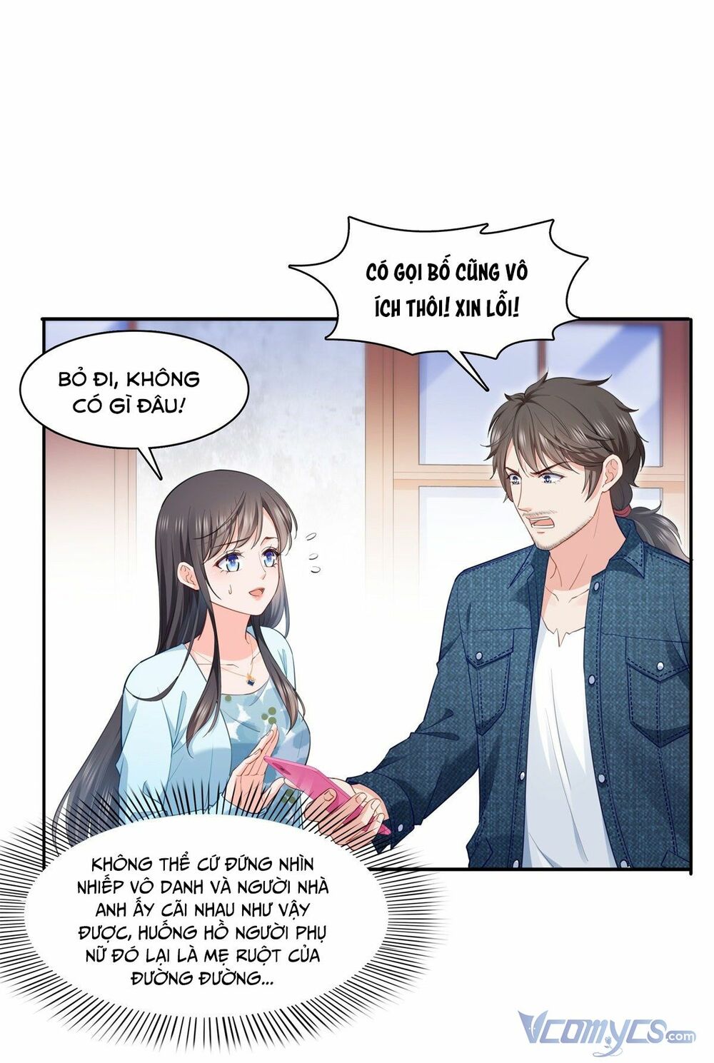 Hệt Như Hàn Quang Gặp Nắng Gắt Chapter 255 - Trang 25