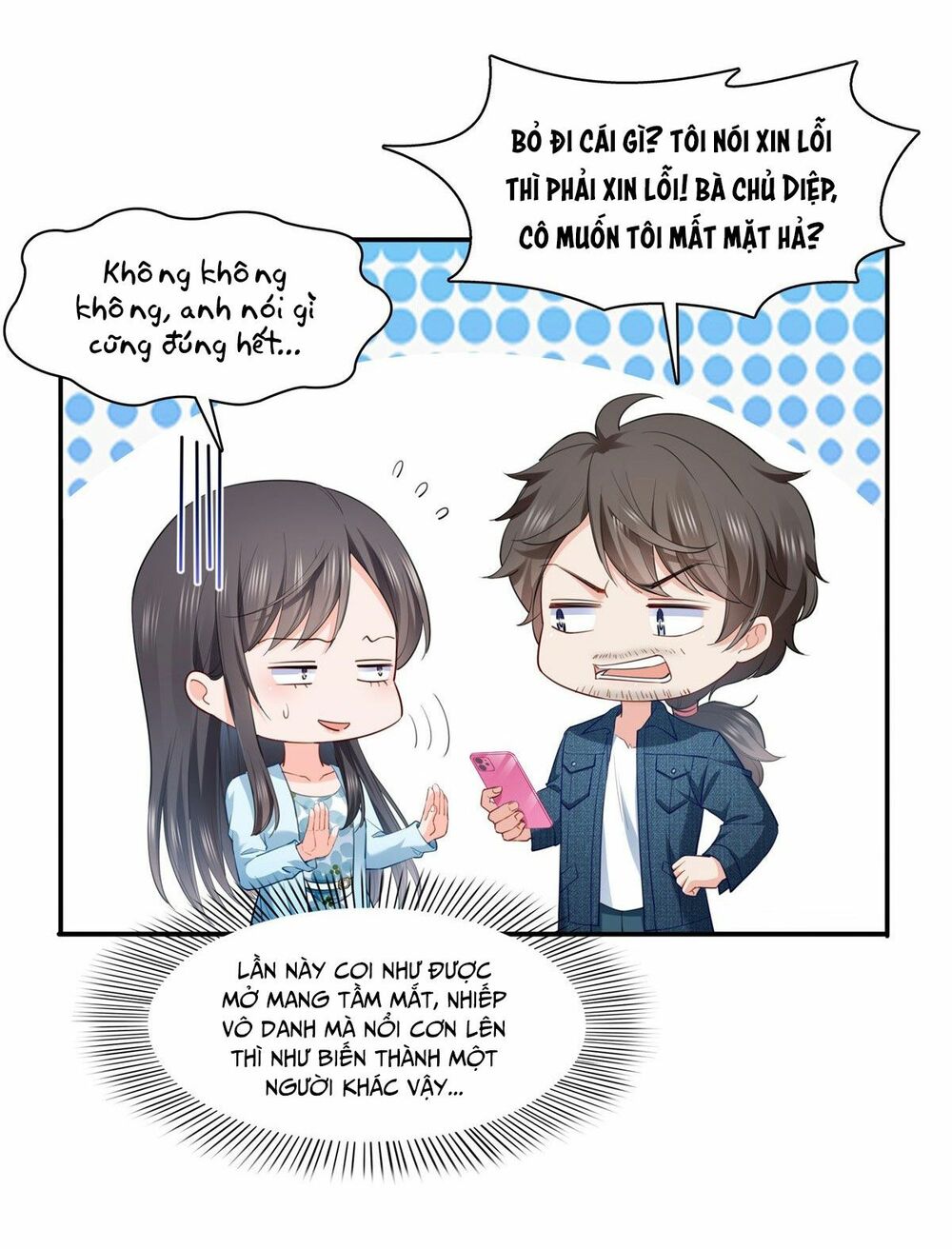 Hệt Như Hàn Quang Gặp Nắng Gắt Chapter 255 - Trang 26