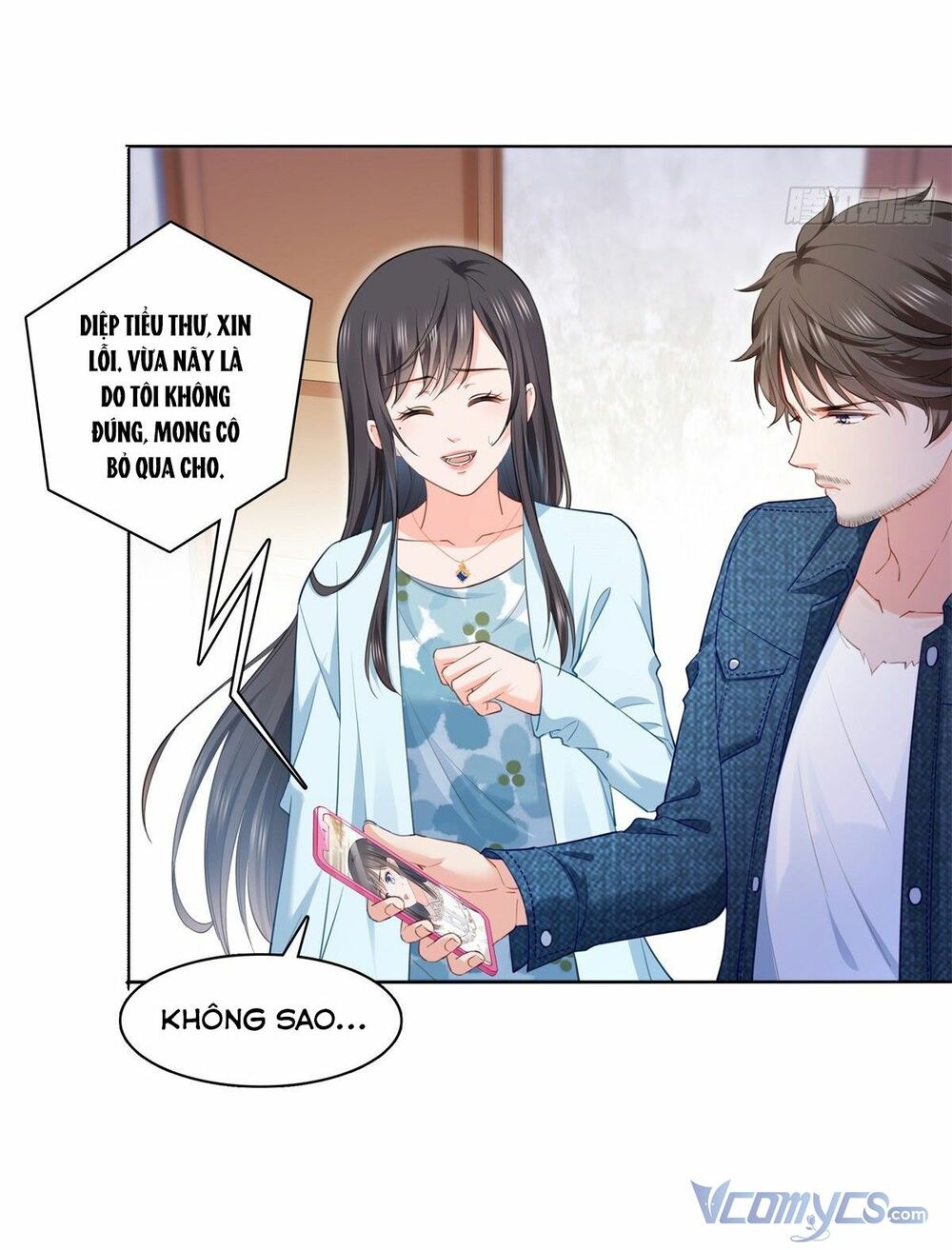 Hệt Như Hàn Quang Gặp Nắng Gắt Chapter 255 - Trang 27