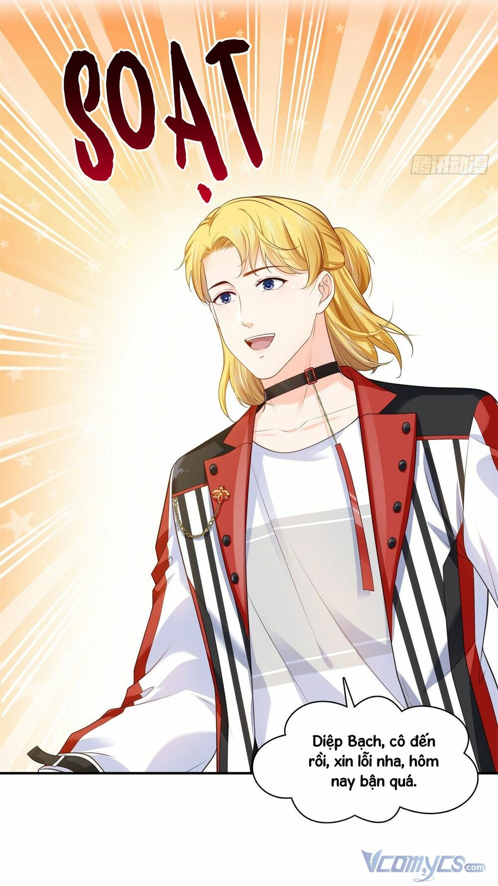 Hệt Như Hàn Quang Gặp Nắng Gắt - Chapter 256 - Page 28