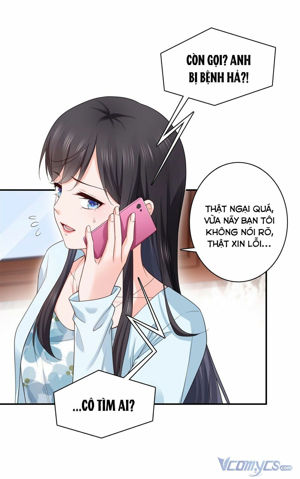 Hệt Như Hàn Quang Gặp Nắng Gắt - Chapter 256 - Page 6