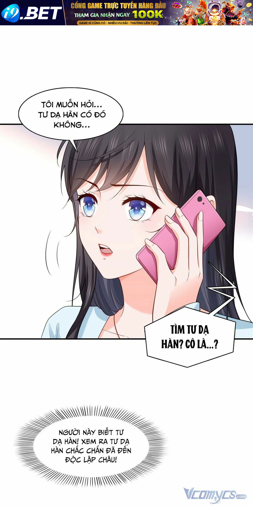 Hệt Như Hàn Quang Gặp Nắng Gắt - Chapter 256 - Page 7