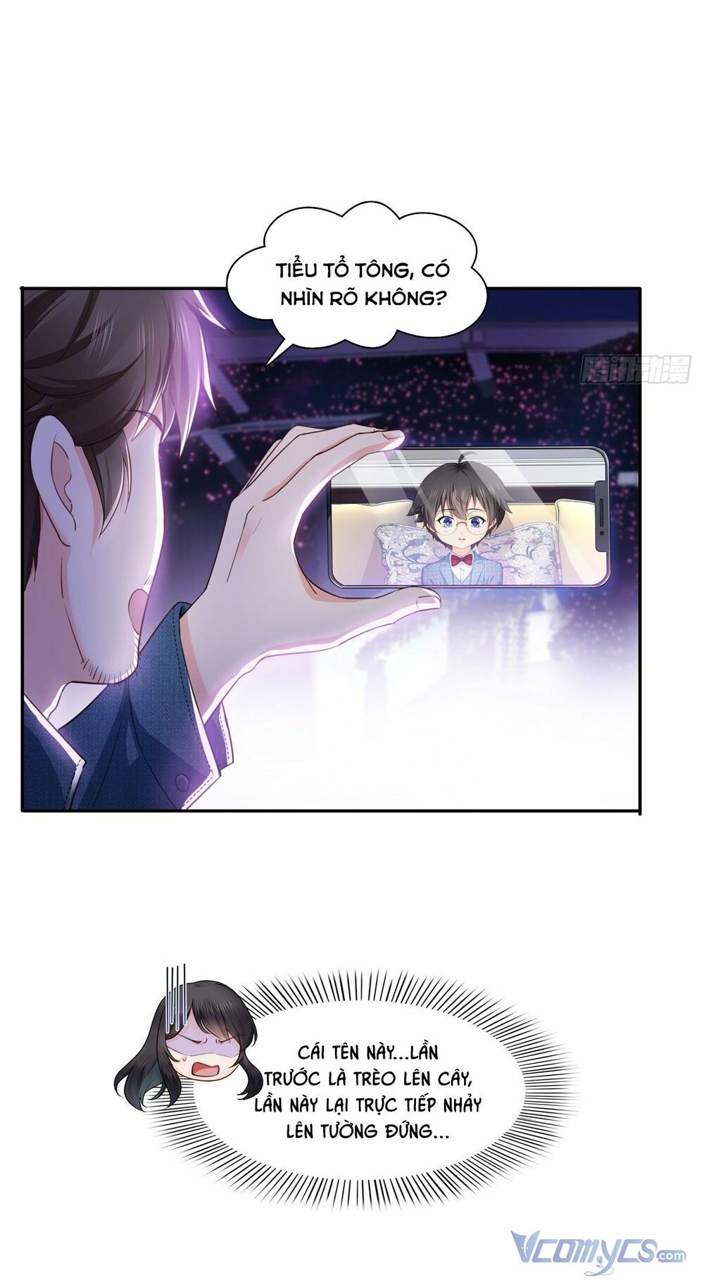 Hệt Như Hàn Quang Gặp Nắng Gắt - Chapter 257 - Page 16