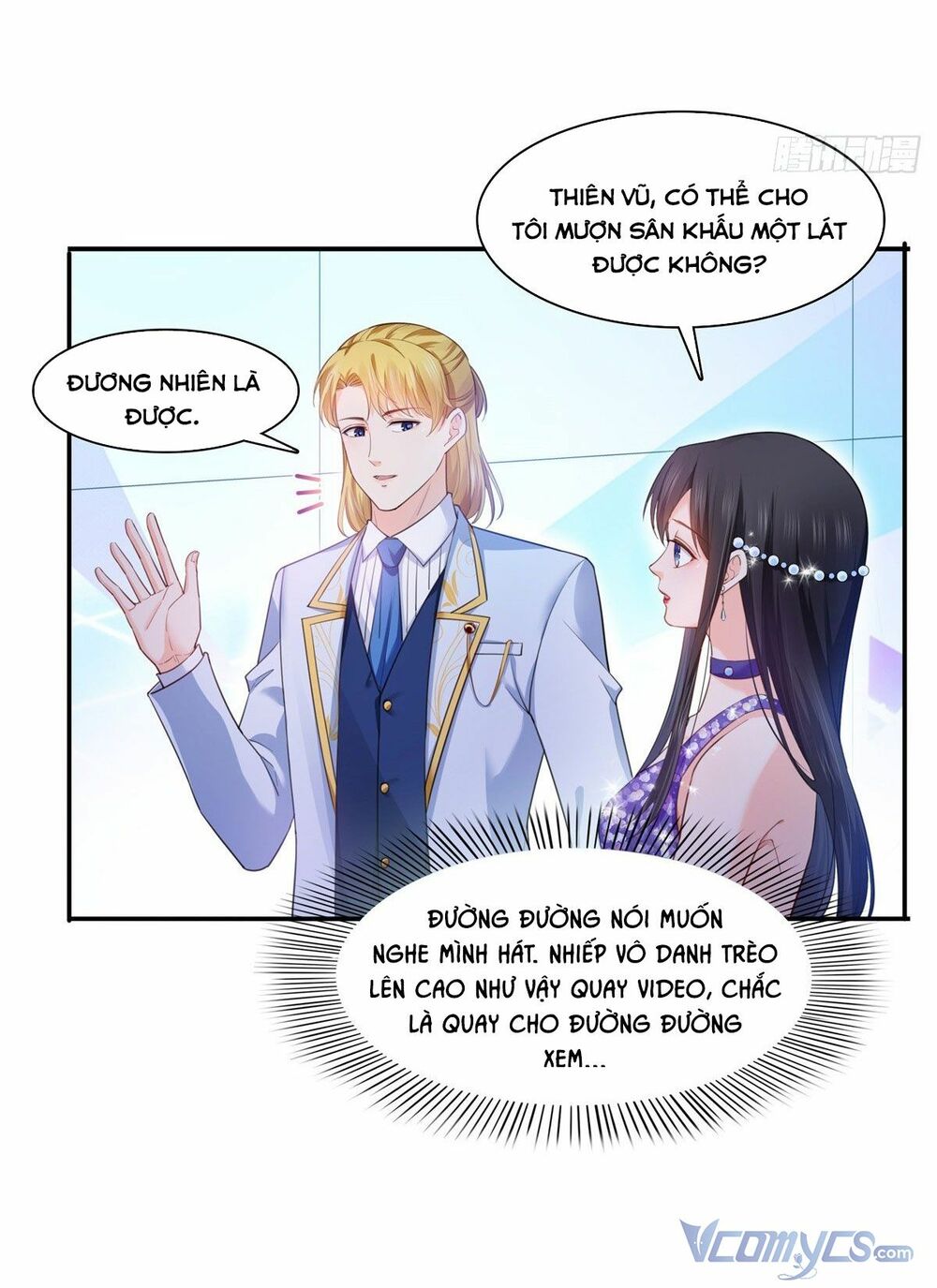 Hệt Như Hàn Quang Gặp Nắng Gắt - Chapter 257 - Page 17