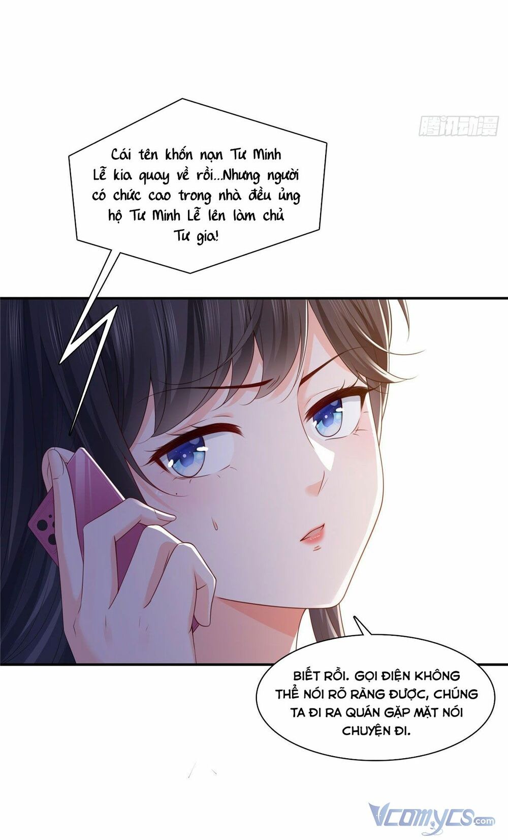 Hệt Như Hàn Quang Gặp Nắng Gắt - Chapter 259 - Page 23