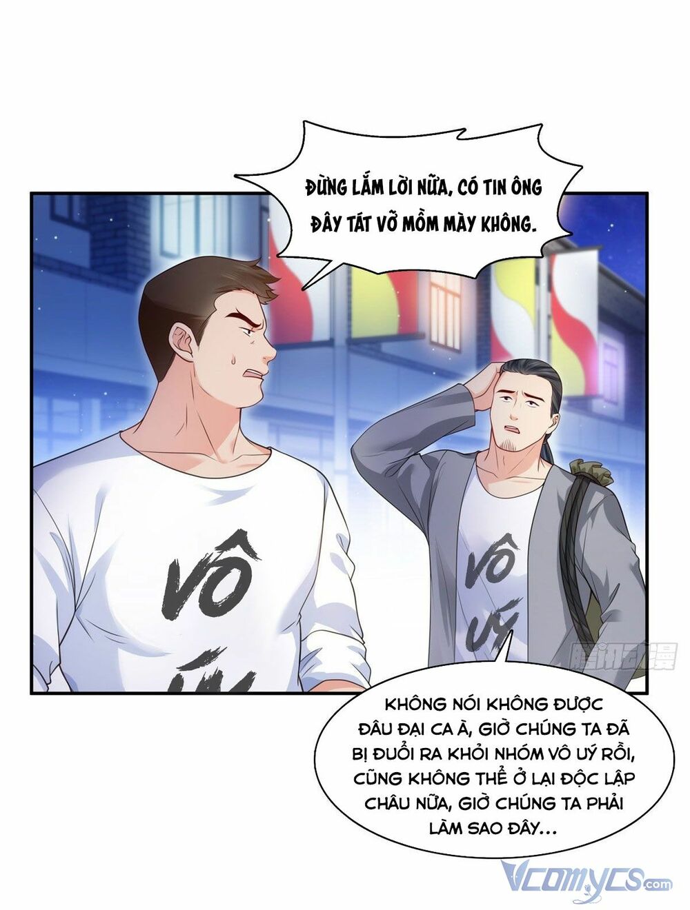 Hệt Như Hàn Quang Gặp Nắng Gắt - Chapter 259 - Page 31