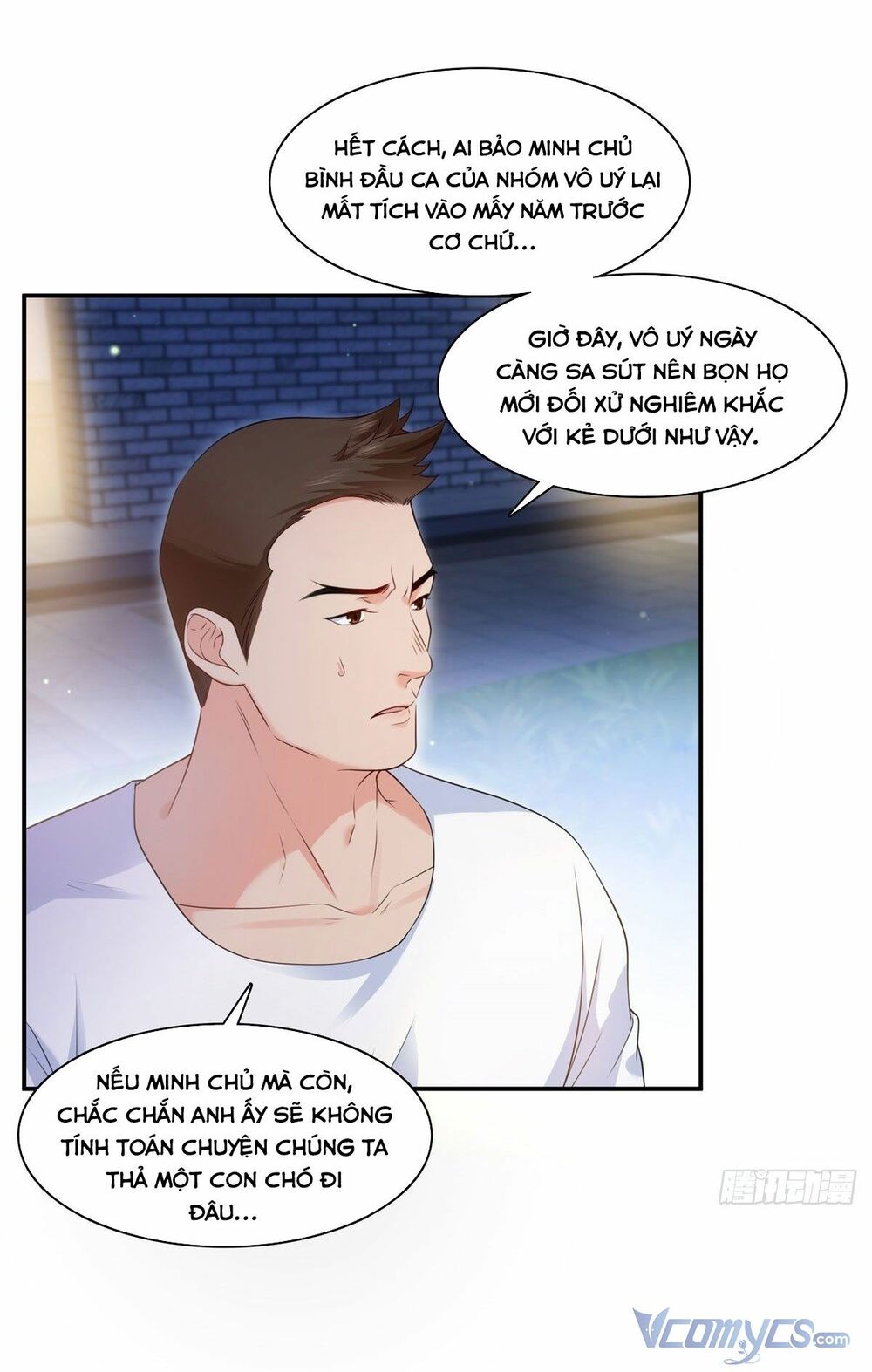 Hệt Như Hàn Quang Gặp Nắng Gắt - Chapter 259 - Page 32