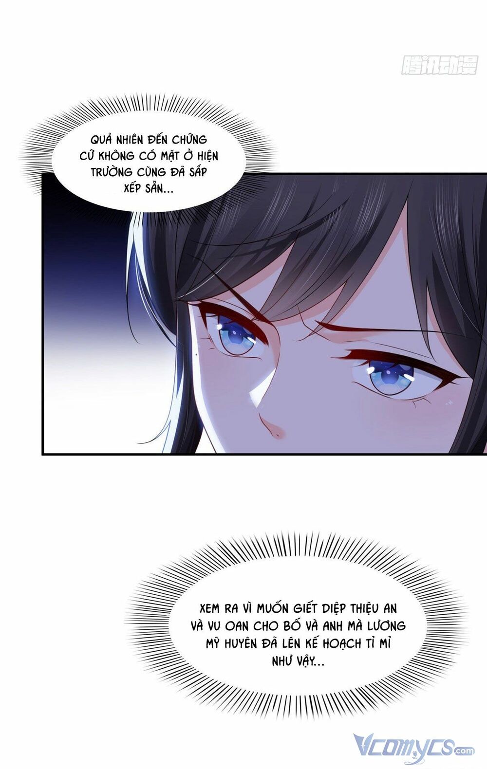 Hệt Như Hàn Quang Gặp Nắng Gắt - Chapter 259 - Page 7