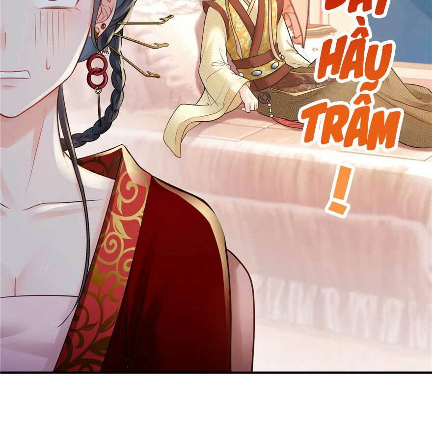 Hệt Như Hàn Quang Gặp Nắng Gắt - Chapter 26 - Page 21
